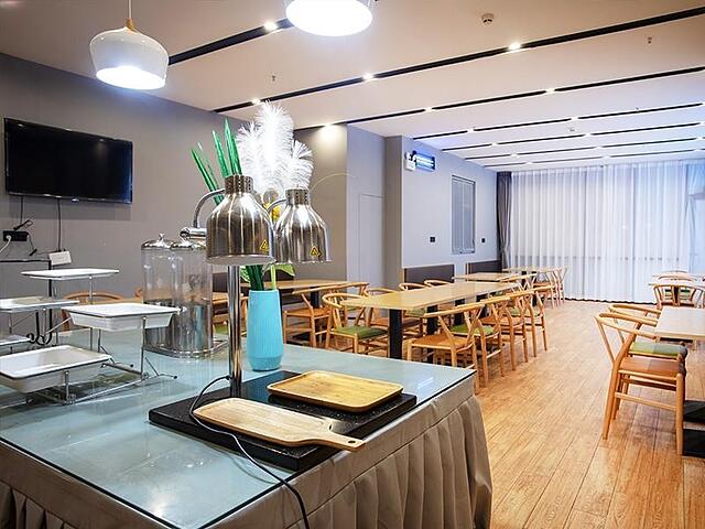 GREENTREE INN WUXI ZHONGQIAO HOTEL
