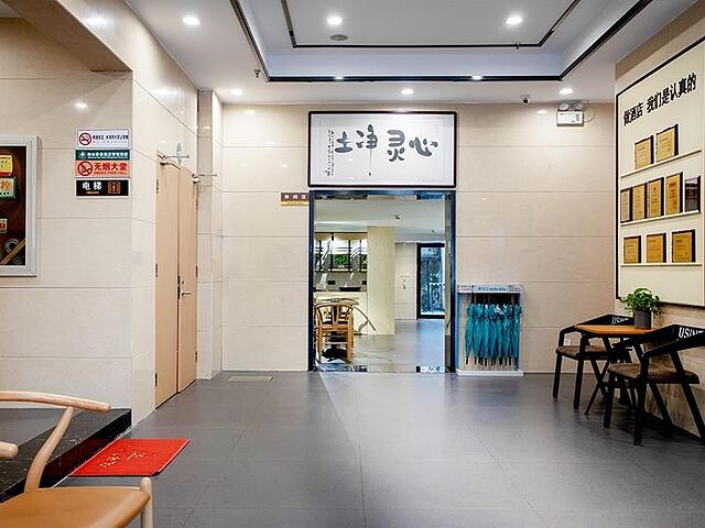 GREENTREE INN WUXI ZHONGQIAO HOTEL