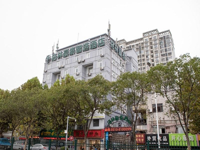 GREENTREE INN WUXI ZHONGQIAO HOTEL