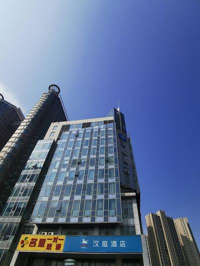 Hanting Hotel Wuxi New District Changjiang Road Br