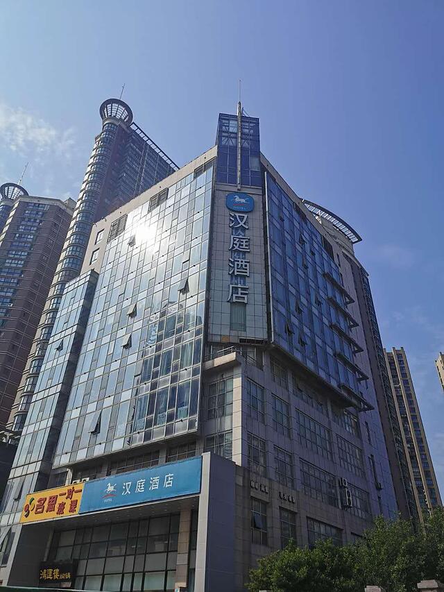 Hanting Hotel Wuxi New District Changjiang Road Br