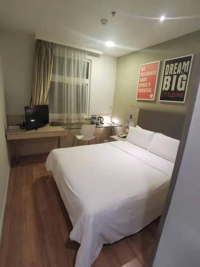 Hanting Hotel Wuxi New District Changjiang Road Br