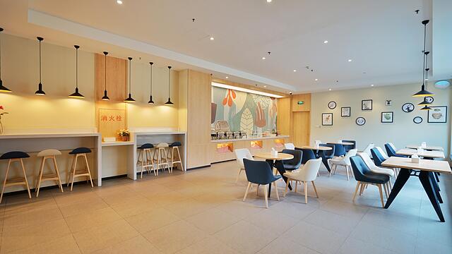 Hanting Hotel Wuxi New District Changjiang Road Br