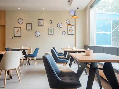 Hanting Hotel Wuxi New District Changjiang Road Br