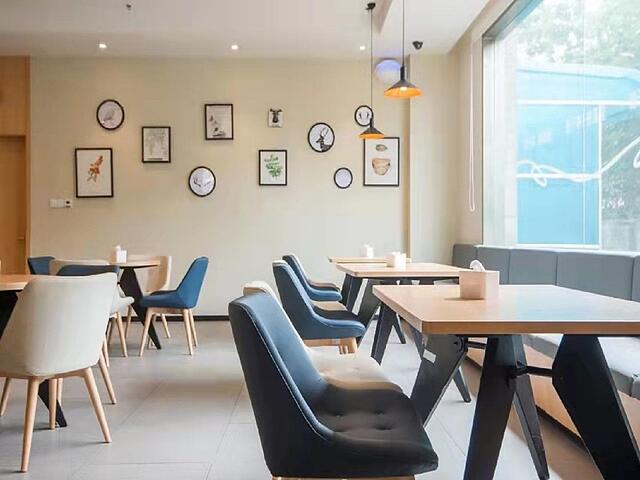 Hanting Hotel Wuxi New District Changjiang Road Br