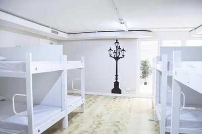 Hola Hostal Eixample