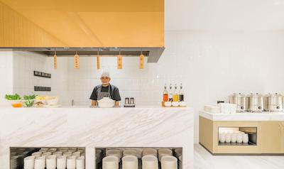 Atour Hotel Wuhou Temple Chengdu