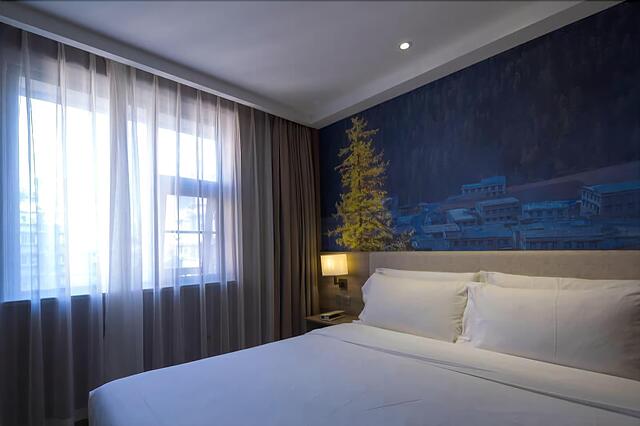 Atour Hotel Wuhou Temple Chengdu