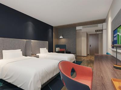 Holiday Inn Express Pengzhou Downtown