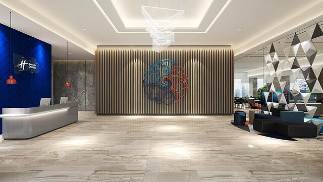 Holiday Inn Express Pengzhou Downtown