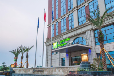 Holiday Inn Express Pengzhou Downtown
