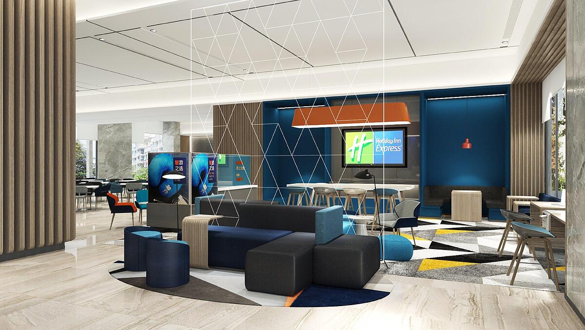 Holiday Inn Express Pengzhou Downtown