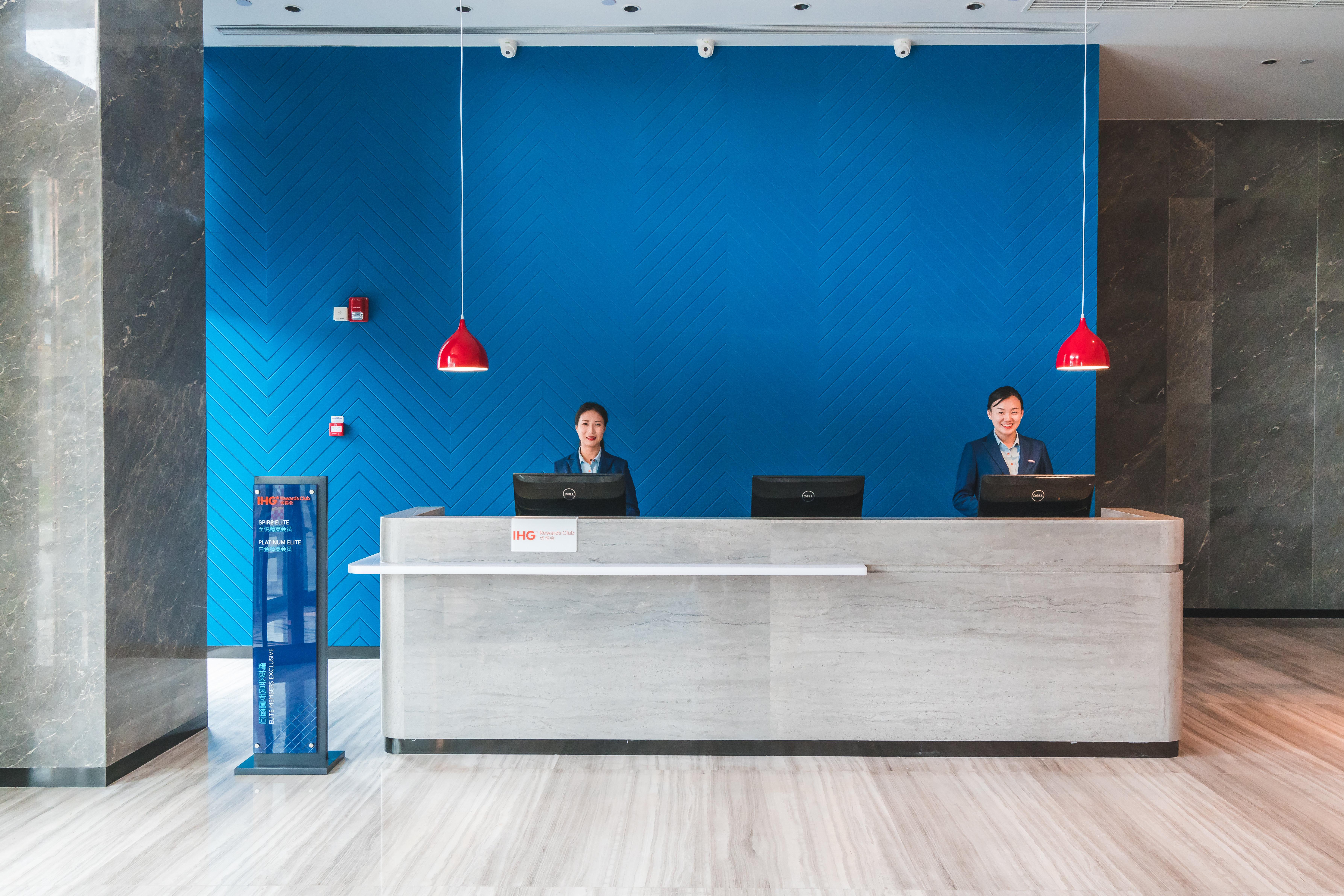 Holiday Inn Express Pengzhou Downtown