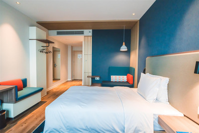 Holiday Inn Express Pengzhou Downtown