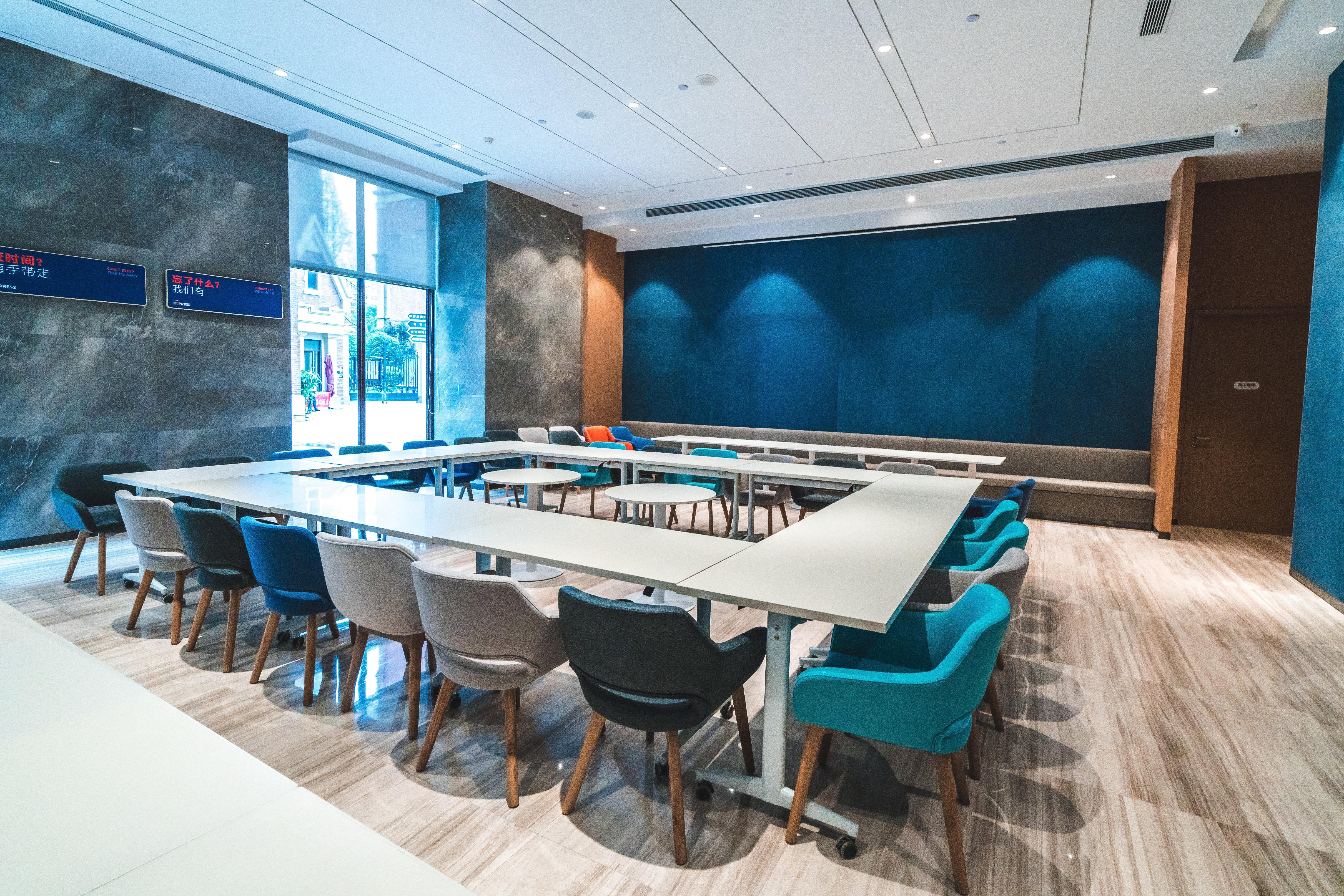Holiday Inn Express Pengzhou Downtown