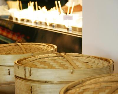 کورت یارد مومبای اینترنشنال ایرپورت