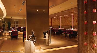 تریدنت باندرا کورلا