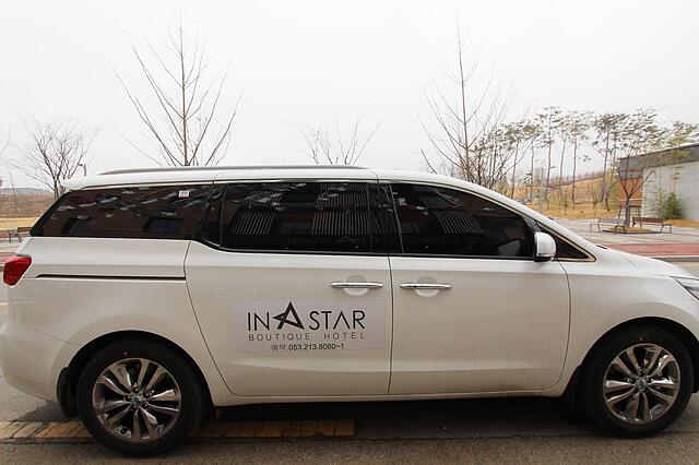 Instar Hotel