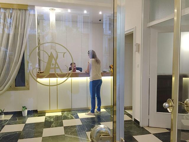 ARES ATHENS HOTEL
