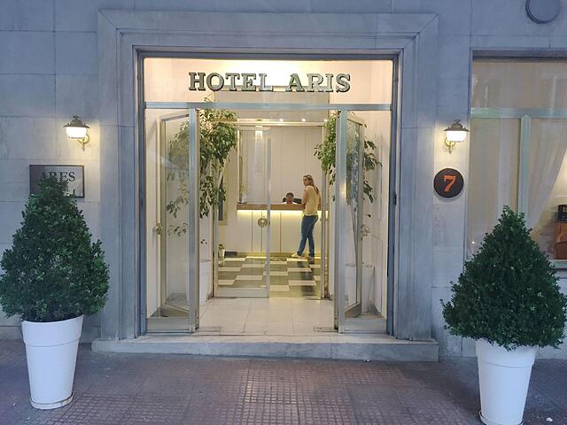 ARES ATHENS HOTEL