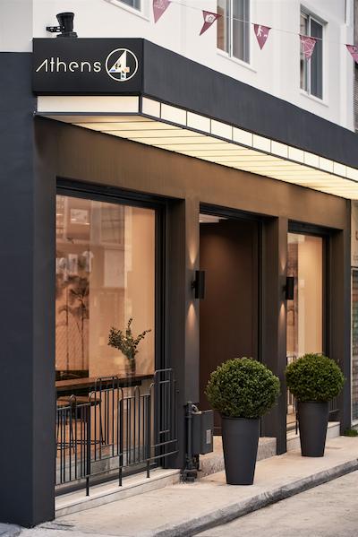 Athens4