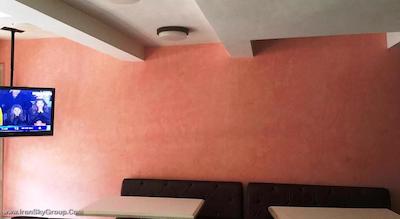 میلان اینترنشنال