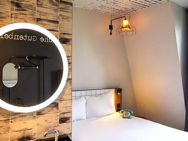 Ibis Styles Paris Gare De Lyon Bastille