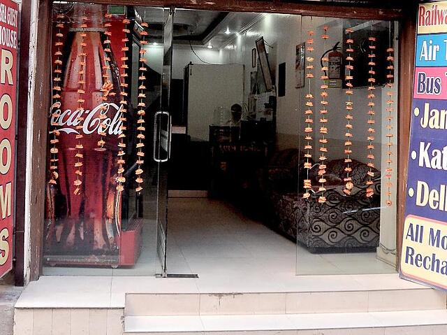 ASHA GUEST HOUSE