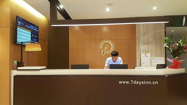 IU HOTELSA GUIYANG HUAXI STREET