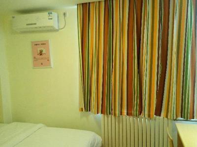 7 DAYS INN JINAN JINAN UNIVERSITY JIWEI ROAD BRANC