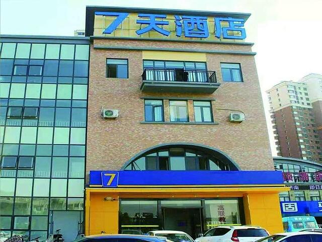7 DAYS INNA JINAN CHANGQING UNIVERSITY TOWN