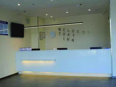 7 DAYS INNA JINAN CHANGQING UNIVERSITY TOWN