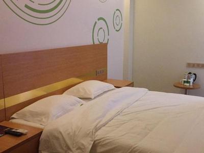 Greentree Inn Jinan Changqing District Changqing U