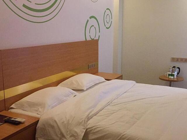 Greentree Inn Jinan Changqing District Changqing U