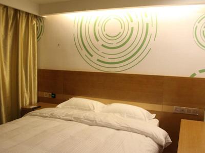 Greentree Inn Jinan Changqing District Changqing U