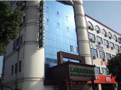 GREENTREE INN WUXI LINGSHAN AREA