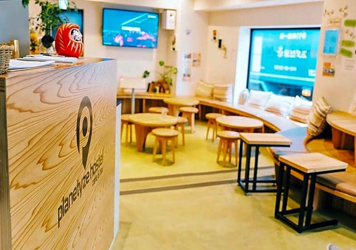 PLANETYZE HOSTEL
