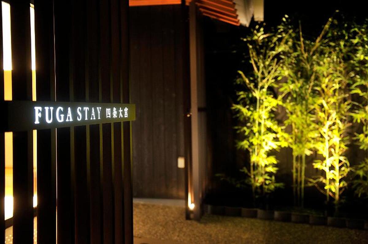 FUGASTAY SHIJO OMIYA