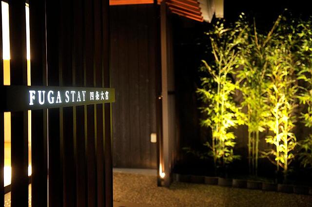 FUGASTAY SHIJO OMIYA