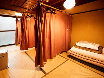 GUEST HOUSE WARAKU AN