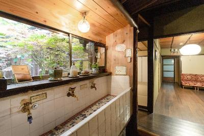 GUEST HOUSE WARAKU AN