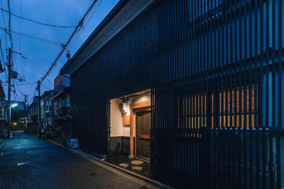 HAZUKI KYOTO