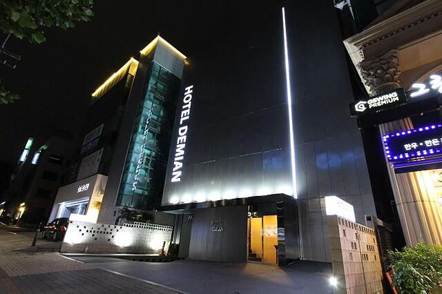Demian Hotel