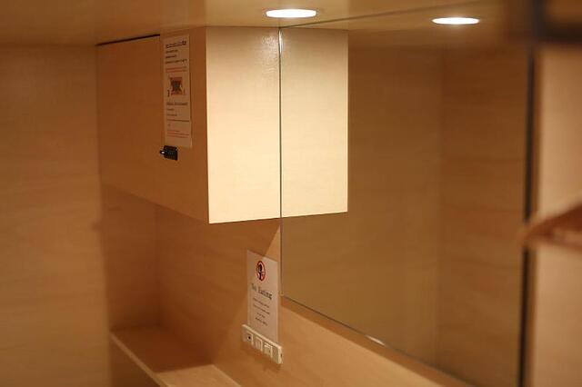 HOSTEL SPICA