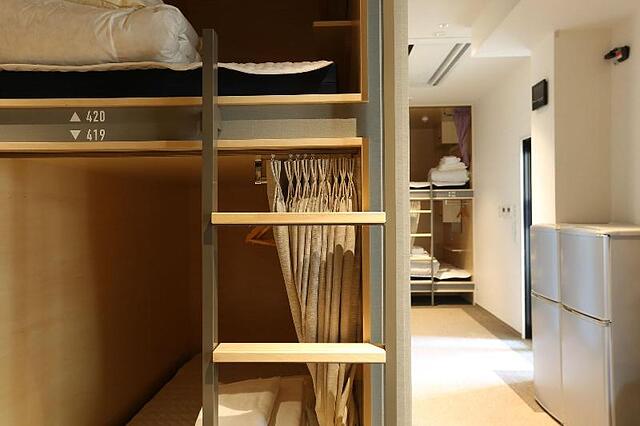 HOSTEL SPICA