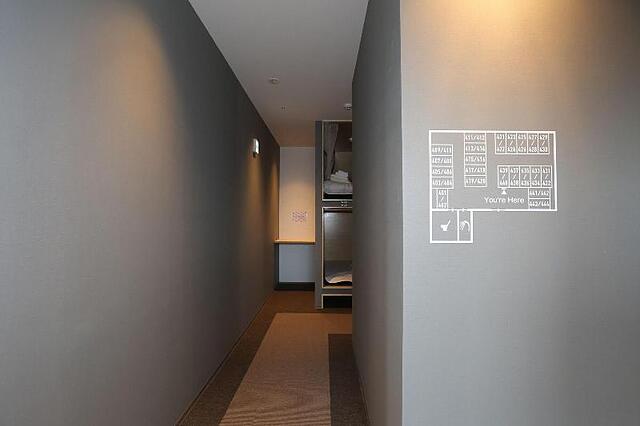 HOSTEL SPICA