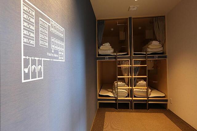HOSTEL SPICA
