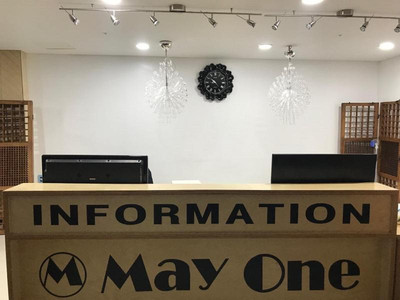 MAYONE HOTEL