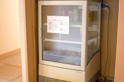 JAPANING HOTEL LIV RANROUKAKU