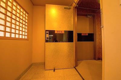 JAPANING HOTEL LIV RANROUKAKU